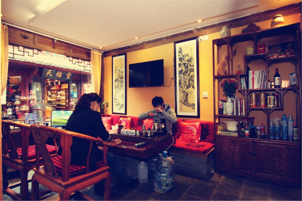 He Mu Ju Inn Zhongyi Branch Λιγιάνγκ Εξωτερικό φωτογραφία